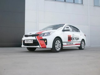 Driving School Birmingham|  Automatic Driving Lessons In Coventry